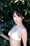FRIDAYデジタル写真集 橘和奈 ヴァージン・フライト！ vol.1