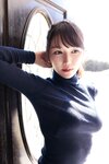 FRIDAYデジタル写真集 橘和奈 ヴァージン・フライト！ vol.1