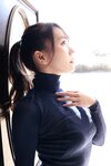 FRIDAYデジタル写真集 橘和奈 ヴァージン・フライト！ vol.1
