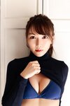 FRIDAYデジタル写真集 橘和奈 ヴァージン・フライト！ vol.1