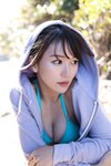 FRIDAYデジタル写真集 橘和奈 ヴァージン・フライト！ vol.1
