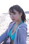 FRIDAYデジタル写真集 橘和奈 ヴァージン・フライト！ vol.1
