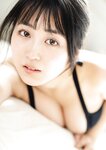 [Photobook]【デジタル限定 GJ PHOTO BOOK】福井梨莉華写真集「りりかる」