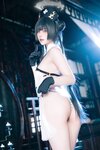 [Cosplay] 屿鱼 碧蓝档案 妃咲 同人护士 [65P-193MB]