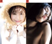 週刊AG 2026.03.04 長浜みつり 涼森れむ 楪カレン 戸塚こはる 天音鈴菜