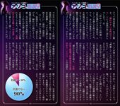 週刊AG 2026.03.04 長浜みつり 涼森れむ 楪カレン 戸塚こはる 天音鈴菜