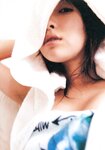 [Photobook] 瀬戸早妃写真集私生活