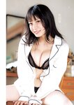 [Young Jump] 2026 No.18
