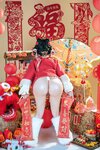 [Cosplay] yuuhui玉汇 - 2026新春特辑 醒狮少女 [131P2V-2.12G]