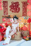 [Cosplay] yuuhui玉汇 - 2026新春特辑 醒狮少女 [131P2V-2.12G]