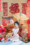 [Cosplay] yuuhui玉汇 - 2026新春特辑 醒狮少女 [131P2V-2.12G]