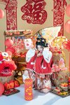 [Cosplay] yuuhui玉汇 - 2026新春特辑 醒狮少女 [131P2V-2.12G]