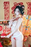 [Cosplay] yuuhui玉汇 - 2026新春特辑 醒狮少女 [131P2V-2.12G]