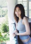 [Photobook] Maeda Atsuko (ex-AKB48) 6th Photobook 前田敦子写真集 - Beste (2026.02.13) (INCOMPLETE)