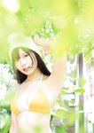 [Photobook] 逢沢みゆ写真集 me=you