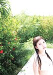 [Photobook] 逢沢みゆ写真集 me=you
