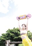 [Photobook] 逢沢みゆ写真集 me=you