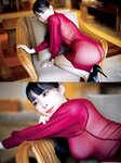[Photobook]【電子版だけの特典カットつき】紫堂るい写真集 白雨