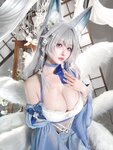 [Cosplay] rioko凉凉子 碧蓝航线 水色夏日信浓 [37P-521MB]