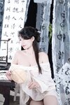 [Cosplay] 星澜是澜澜叫澜妹呀 相思 [92P6V-2.17GB]