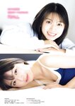 [Young Magazine] 2026 No.16