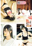 [Young Magazine] 2026 No.16