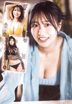 [Shonen Champion] 2026 No.17