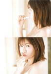 [Photobook] 松田好花「振り向いて」アザーカット