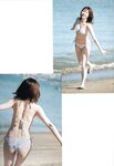 [Photobook] 松田好花「振り向いて」アザーカット