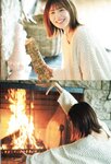 [Photobook] 松田好花「振り向いて」アザーカット