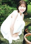 [Photobook] 松田好花「振り向いて」アザーカット