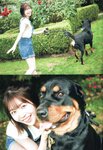 [Photobook] 松田好花「振り向いて」アザーカット
