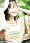 [Photobook] 松田好花「振り向いて」アザーカット