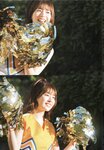 [Photobook] 松田好花「振り向いて」アザーカット