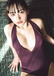 [Young Gangan] 2026 No.06
