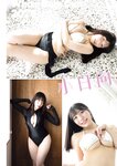 [Young Gangan] 2026 No.06