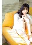 [Young Gangan] 2026 No.06