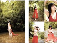 [Photobook] 百仁花 ファースト写真集 1％