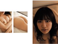 [Photobook] 百仁花 ファースト写真集 1％