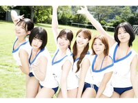[Photobook] 週刊ポストデジタル写真集『ゆれる！のけぞる！またがる！巨乳だらけのスポーツテスト2023』池田ゆうな 海里 小島みゆ 真田まこと 高砂ミドリ 林凜