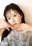 [BUBKA (ブブカ)] 2026年2月号 井口裕香 北野瑠華