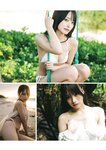 [BUBKA (ブブカ)] 2026年2月号 井口裕香 北野瑠華