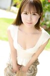 FRIDAYデジタル写真集 miru ミルミル元気 vol.2 オール未公開完全版