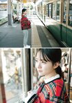 [Shonen Magazine] 2026 No.14