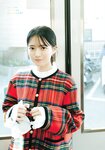 [Shonen Magazine] 2026 No.14
