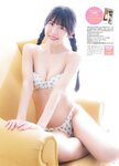 [Young Champion] 2026 No.08