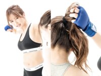 [Photobook] 絶対的プロレス技ポーズブック 波多野結衣 大槻ひびき