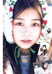 [Young Jump] 2026 No.15