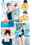 [Young Jump] 2026 No.15