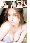 [Young Jump] 2026 No.15